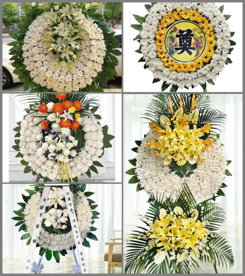 安徽阜阳市临泉县滑集镇腰庄村花圈速递
